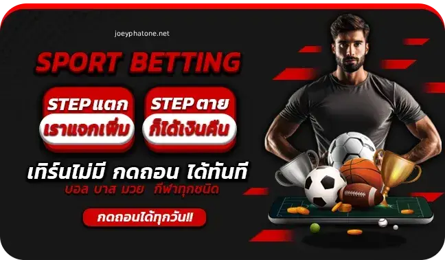 สล็อตค่าย pg