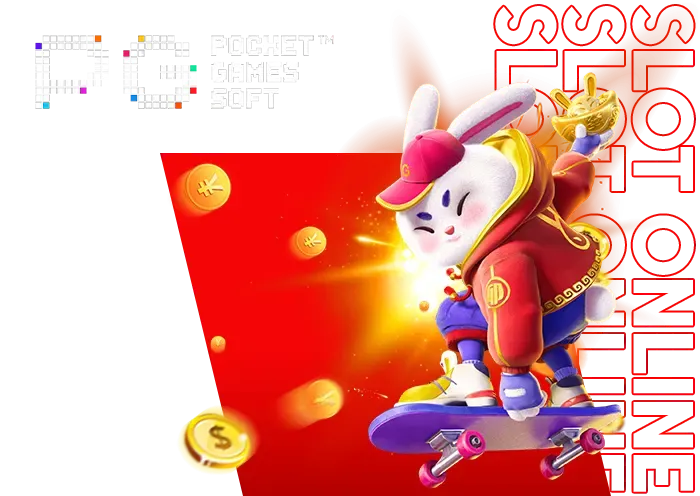 เล่น PG Slot